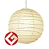 �Ɩ��f�U�C���ƌ��̍L���肪�f�U�C�����ꂽ�y���_���g���C�g