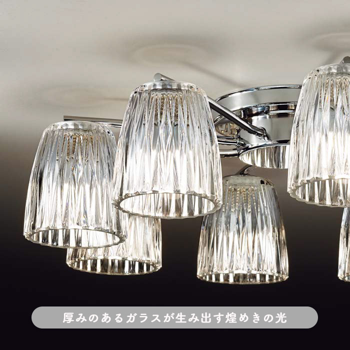 LED電球対応ガラスシャンデリア４灯テーブルランプ ケウェウス ケフェウス