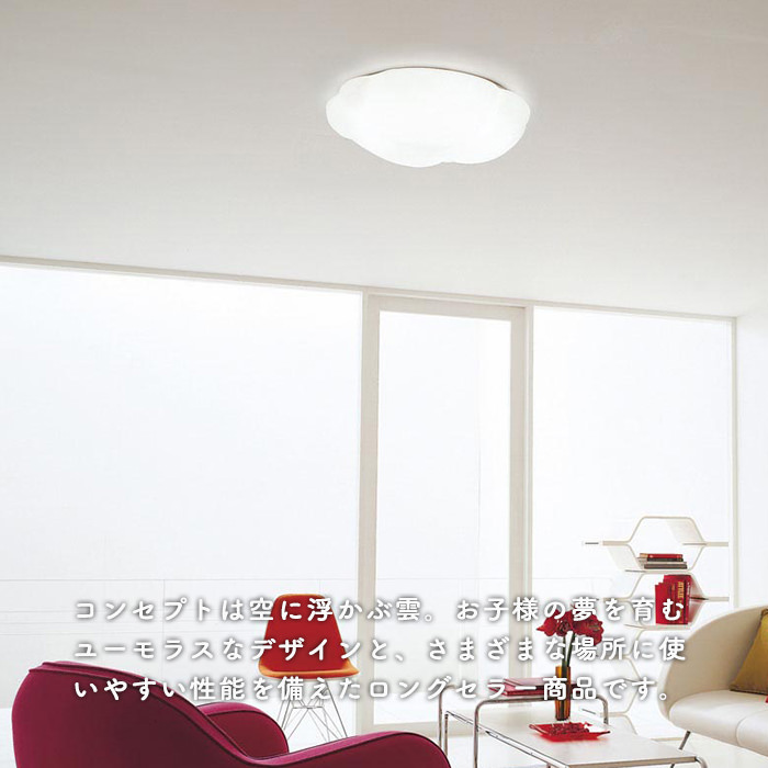 珍しい ODELIC オーデリック LED調光調色和風シーリング〜8畳 OL251480R