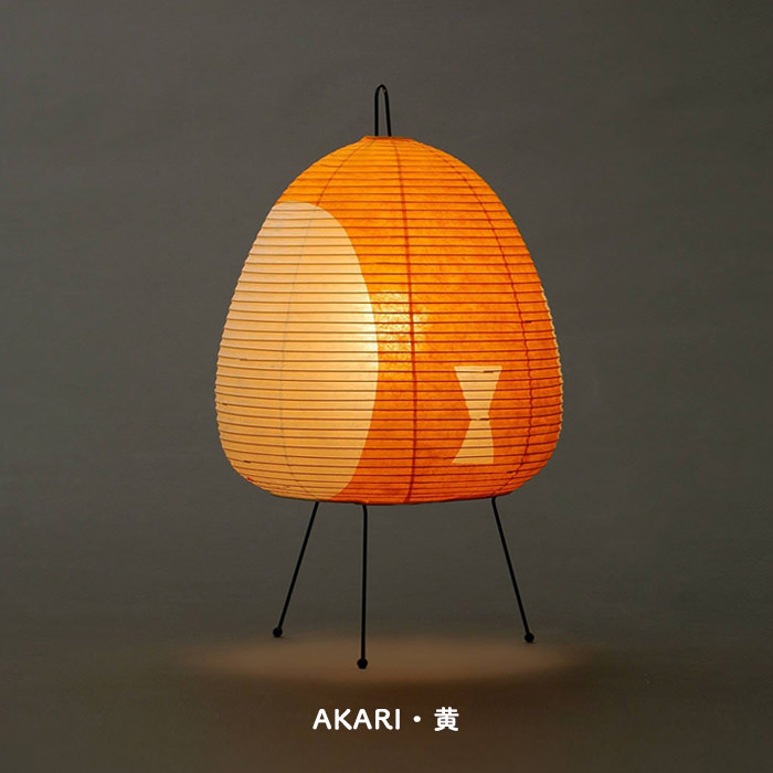 AKARI スタンド | 1AY【正規品】 | インテリア照明の通販 照明の