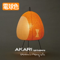 AKARI スタンドライト 照明のライティングファクトリー