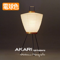 AKARI 提灯 5A【正規品】 | インテリア照明の通販 照明のライティング