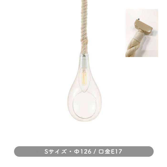 BOTANIC HANGING LIGHT Φ120｜Sサイズ 詳細画像1