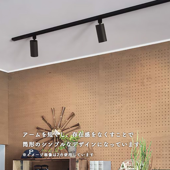 人気激安 オールライト  店KOIZUMI 高気密埋込スライドコンセント 配線ダクトレール 本体長-900mm 黒色 AE54202E 