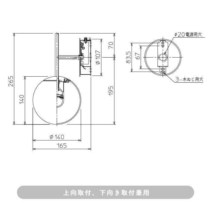 CO-DBK-41900Y 詳細画像2