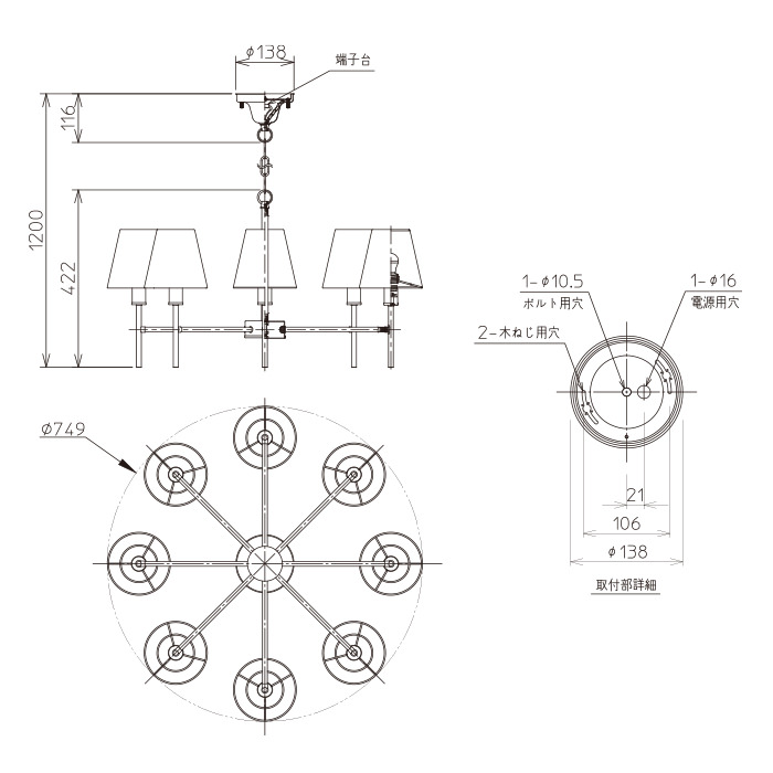 Sabiante 8灯シャンデリア・鉄錆色｜クラシックデザイン 詳細画像5