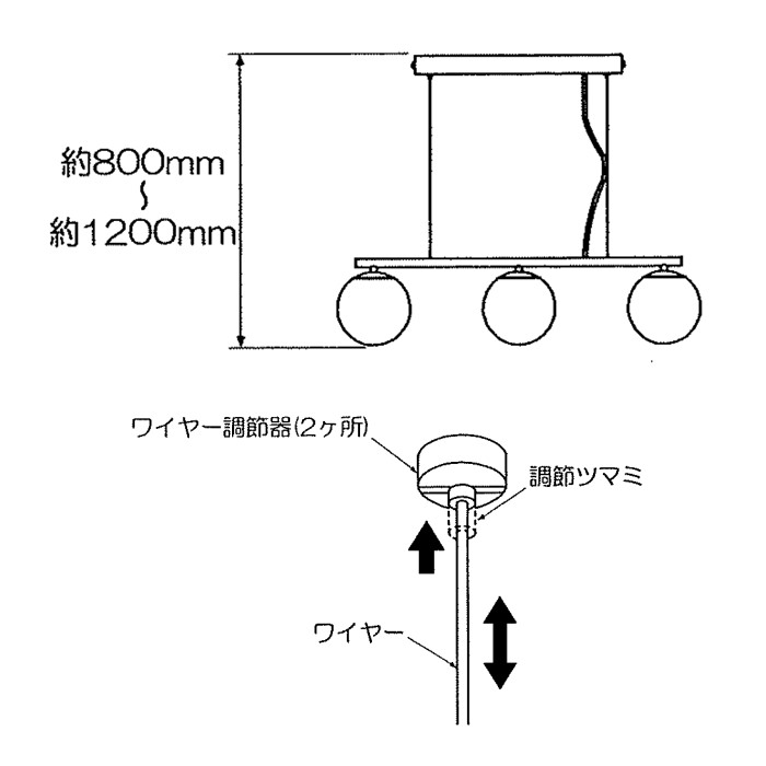 Urban Sphere 食卓ペンダントライト｜スモークガラス 詳細画像5