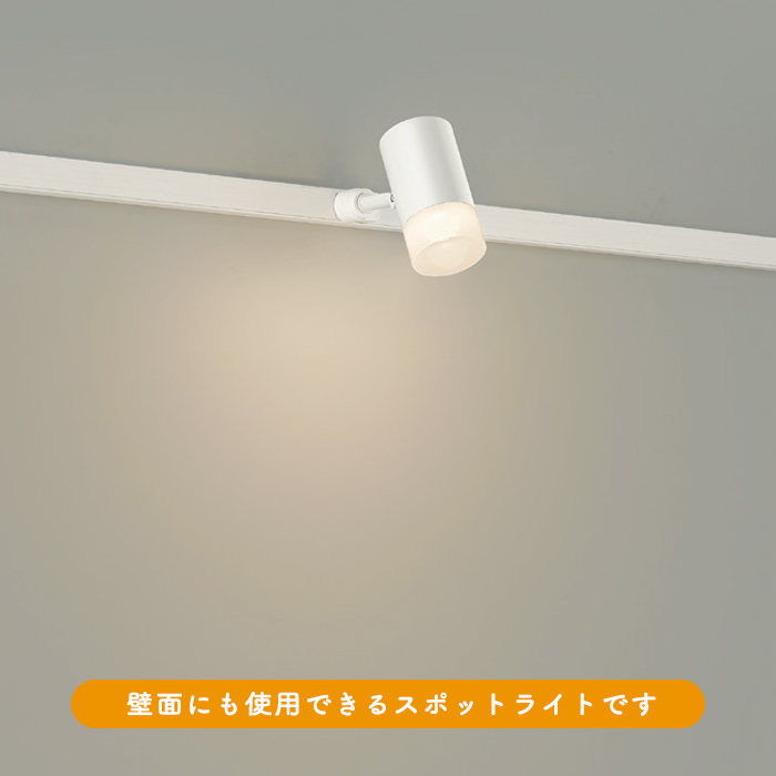 大光電機(DAIKO) LED小型ペンダント(ランプ付) LED電球 4.2W(E17) 電球色 2700K DPN-39935Y ホワイト - 4