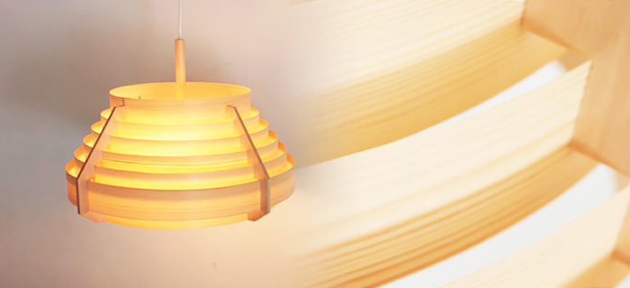 JAKOBSSON LAMP（ヤコブソンランプ） 照明のライティングファクトリー