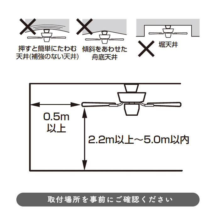 AC シーリングファン リバーシブル羽・〜8畳 リモコン付き インテリア照明の通販 照明のライティングファクトリー