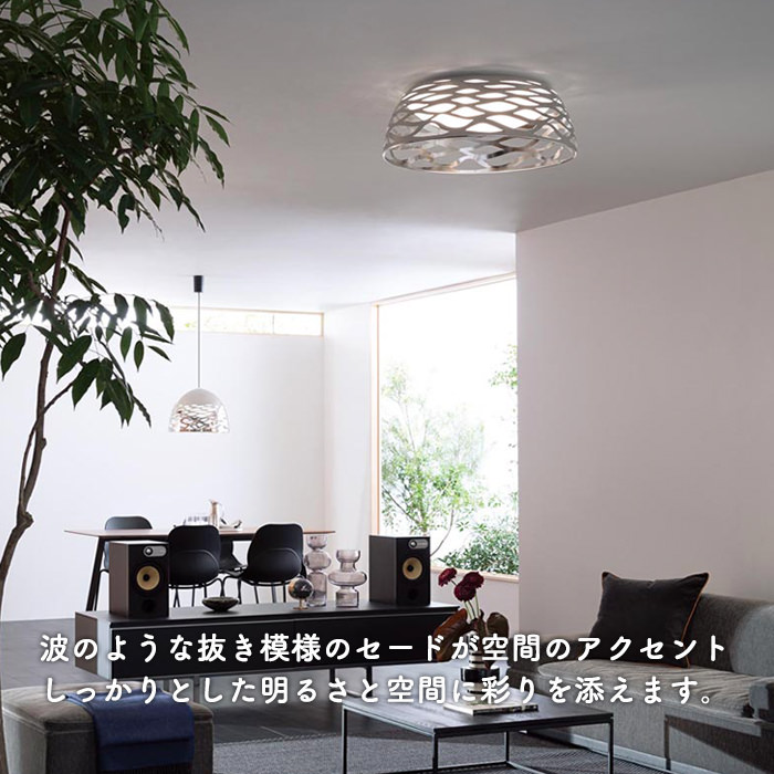 送関込-オーデリック LEDシャンデリア •高演色 〜10畳 非調光 電球色