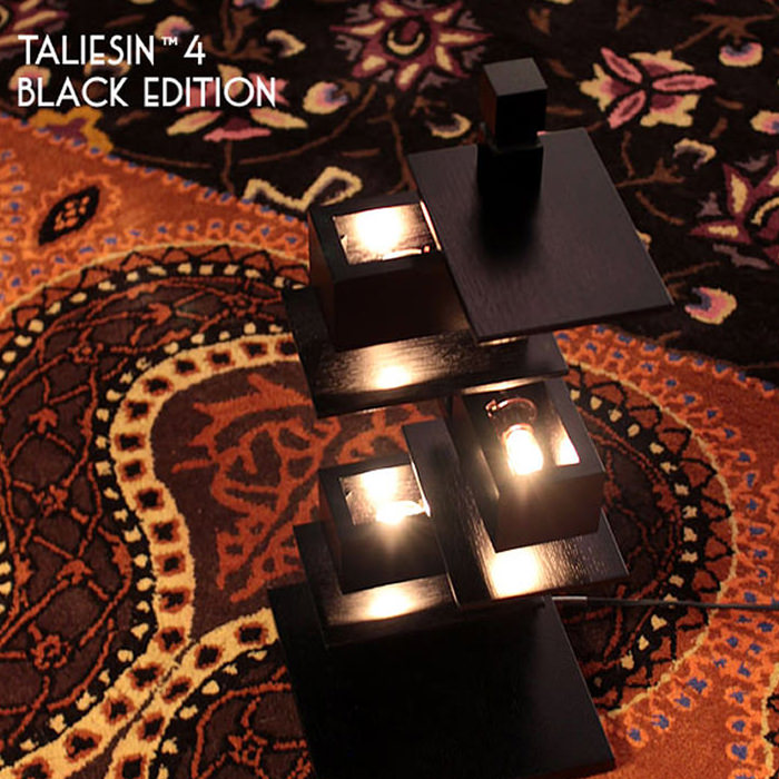 TALIESIN 4・ブラック | フランク・ロイド・ライト