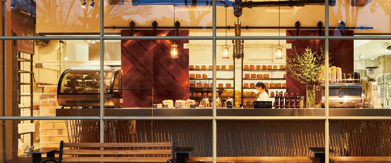 店舗照明・ショップ照明 コーディネート実例集